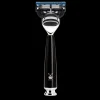Muhle Partahöylät>Partahöylä Rytmo Gillette Fusion Black